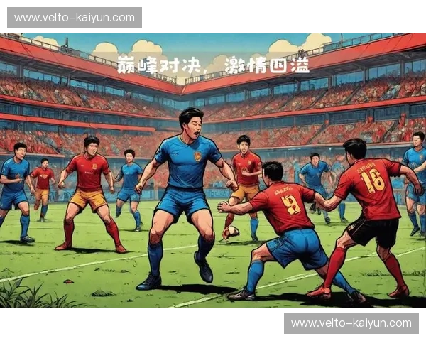 巅峰对决,战火重燃:2023赛季恒大vs上港门票,不容错过的足球盛宴!